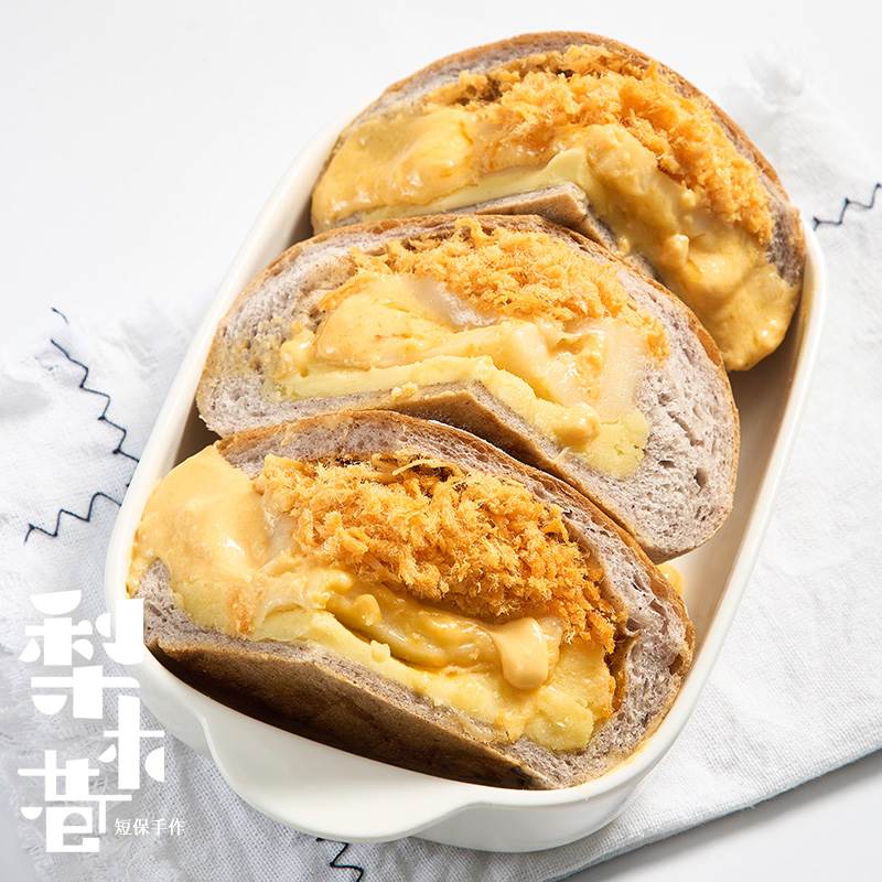 maevedo梨木巷蛋黄松松麻薯面包黑米手作欧包营养代餐粗粮零食