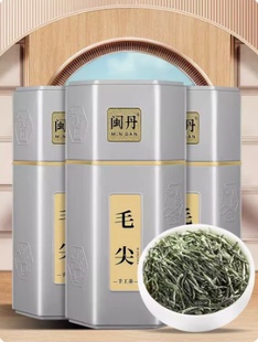 闽丹毛尖茶叶信阳明前头采嫩芽特级浓香型绿茶2026年新茶礼盒装