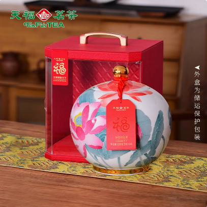 天福茗茶 福临天下金骏眉 武夷山特级红茶瓷罐送礼礼盒装220g*2罐