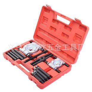 内外径轴承变速箱专用底盘汽修工具 12件双盘双碟轴承拉马拔卸器