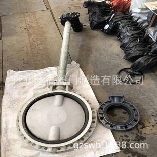高杆蝶阀 大口径加长杆蝶阀 涡轮硬密封加长杆蝶阀 地埋式 蝶阀