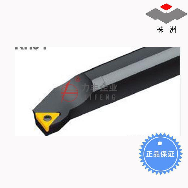 [含税]株洲钻石一级 91度内孔车削刀具刀柄刀杆A16M-STFCL11