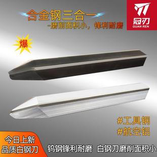 木工车刀硬质合金车床刀具刀片刀杆硬木刀刀具大全木旋车刀超硬