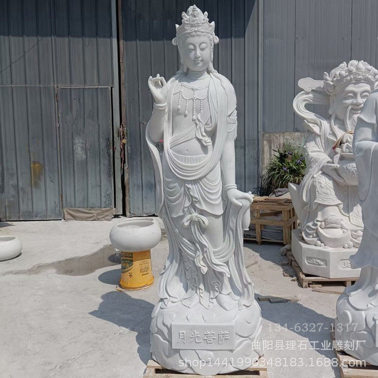 石雕月光菩萨雕像汉白玉石雕三十三观音菩萨像寺庙供奉菩萨石像