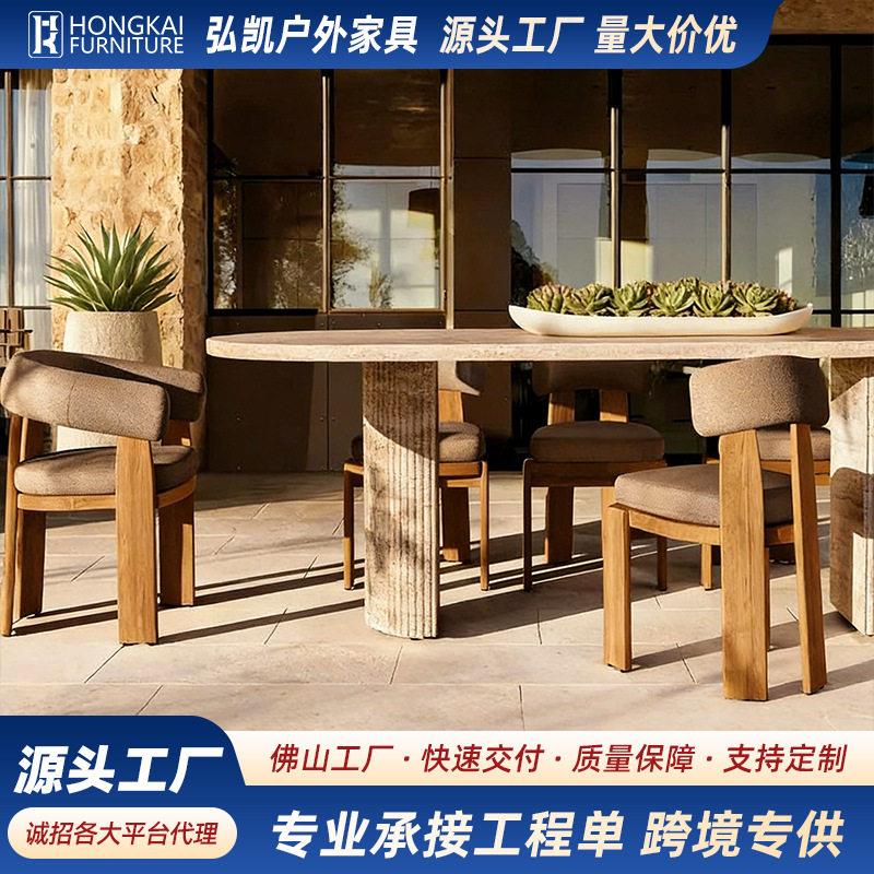 户外柚木餐台餐椅别墅花园庭院沙发露台民宿会所现风实木家具
