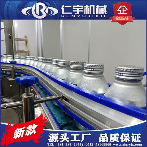 铝罐冲洗灌装封口机半自动卸垛机整套富氢水全自动生产线设备