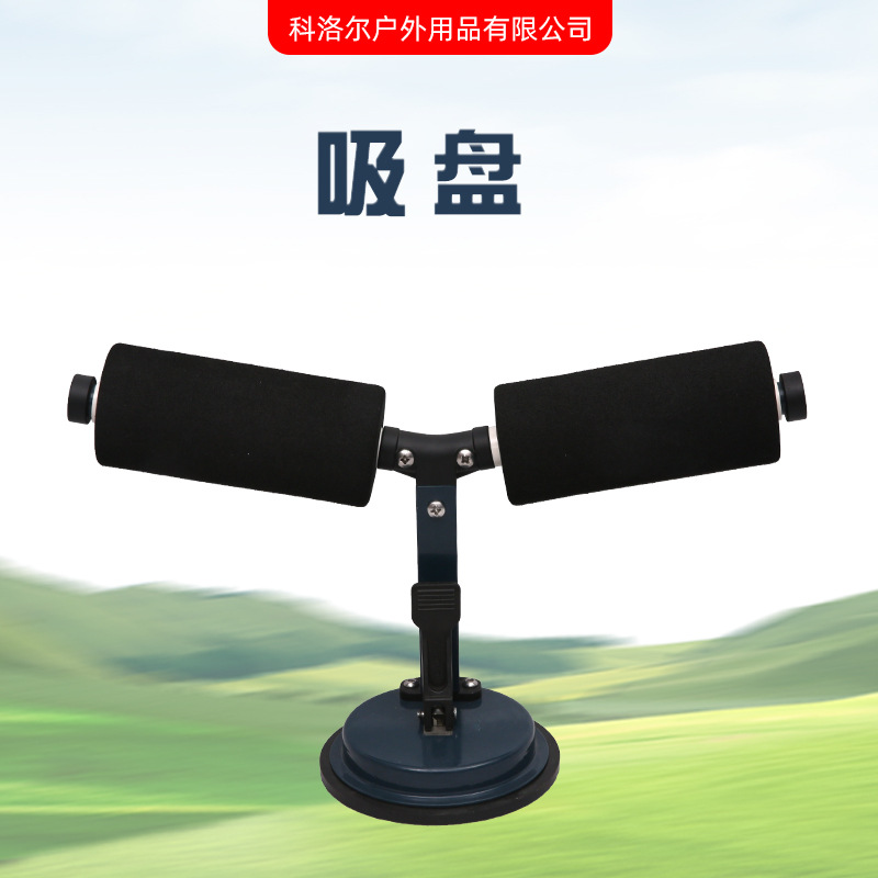 车载皮划艇装载支架汽车单吸盘式冲锋舟支架双滚轮皮划艇助推器