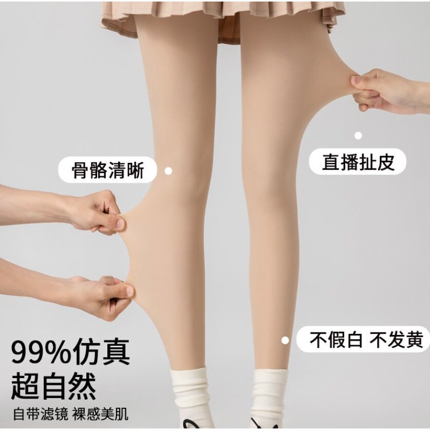 日本厚木官网光腿神器丝袜女秋冬肉色黑打底裤加绒加厚保暖连裤袜