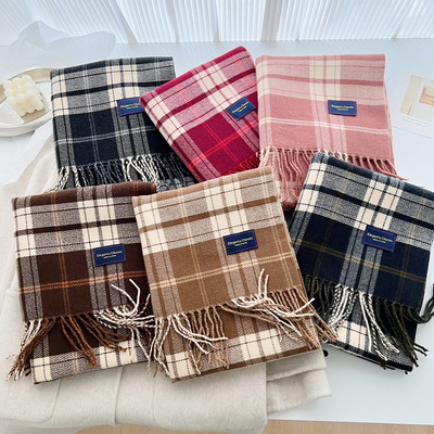 日本品质秋季新款百搭条纹方格拼色仿羊绒围巾披肩男女同款保暖加