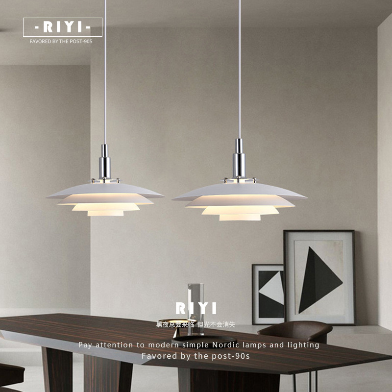 丹麦设计师侘寂风吊灯餐厅灯PH5北欧书房灯网红火锅饭店飞碟吊灯