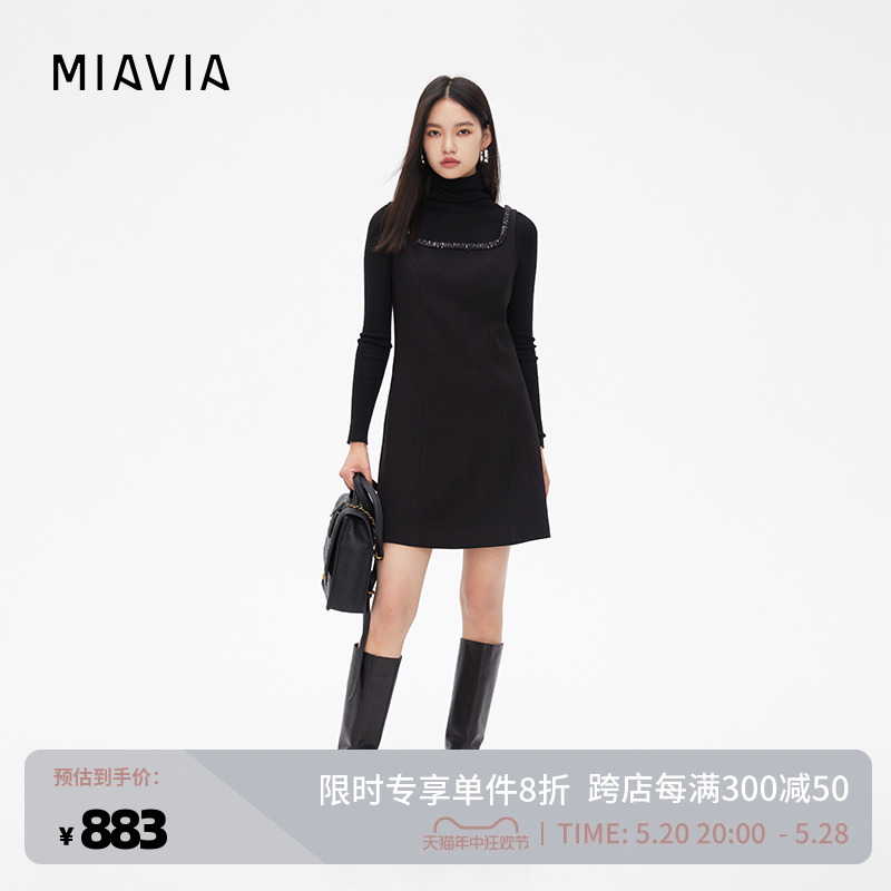 MIAVIA经典黑法式小香风手工编织无袖内搭背心连衣裙女