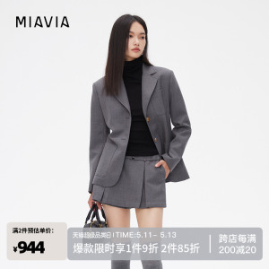 MIAVIA春季新品格雷系学院风三贴袋收腰正肩精纺羊毛西装外套女