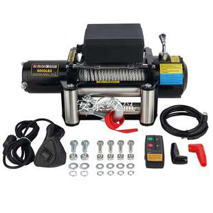脱困绞盘 厂家直销12v 24v 8000磅汽车绞盘 电动绞盘