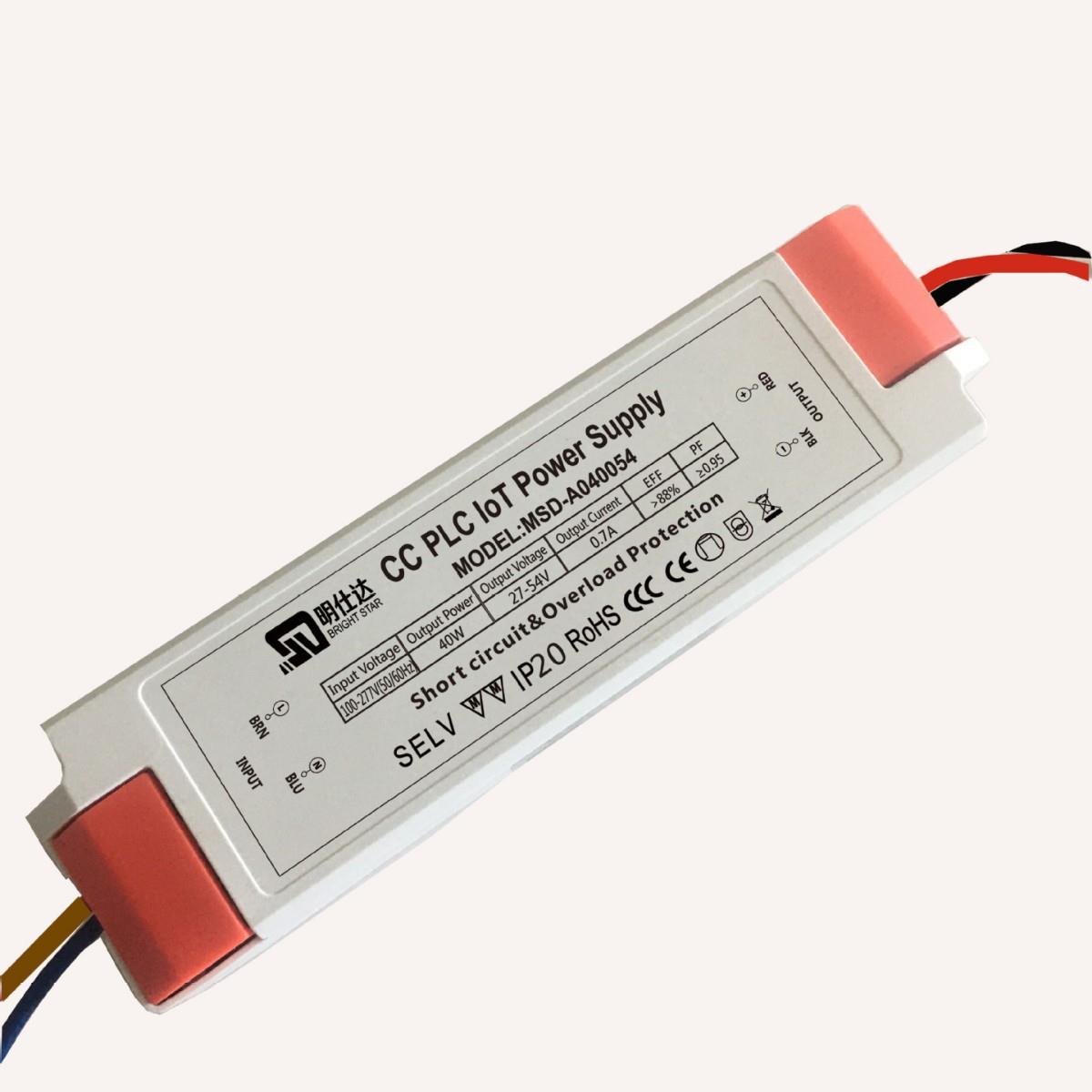 明仕达PLC-IoT一体化电源 40W 恒压恒流 不防水 LED智能电源