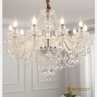 法式 别墅吊灯 吊灯客厅水晶灯奢华大气餐厅灯现代简约卧室蜡烛复式