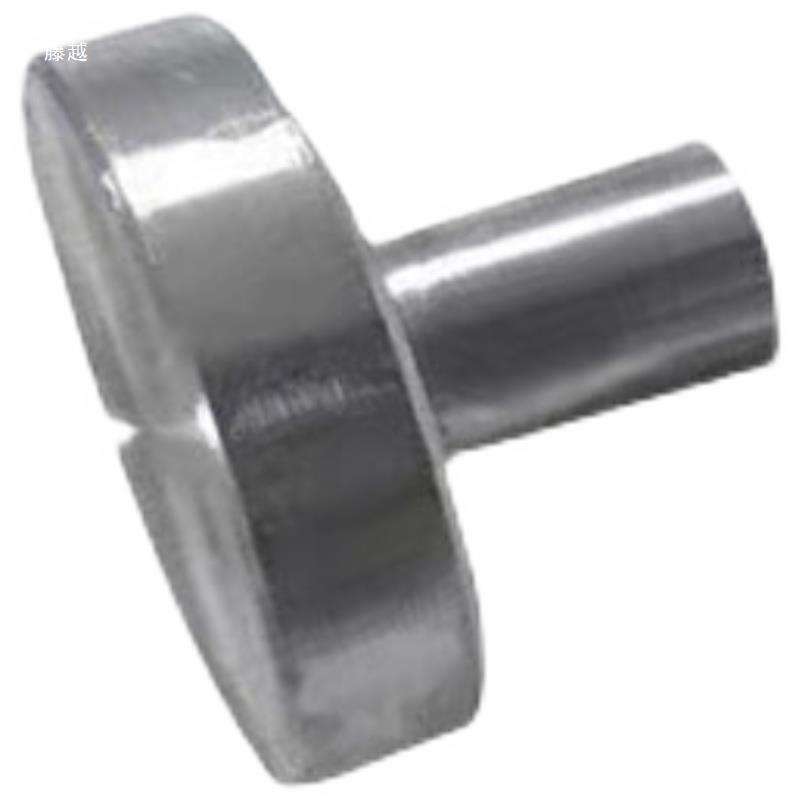 冲模模柄模柄法兰模柄冲床模柄冲把圆片冲模柄径铁柄202530384050