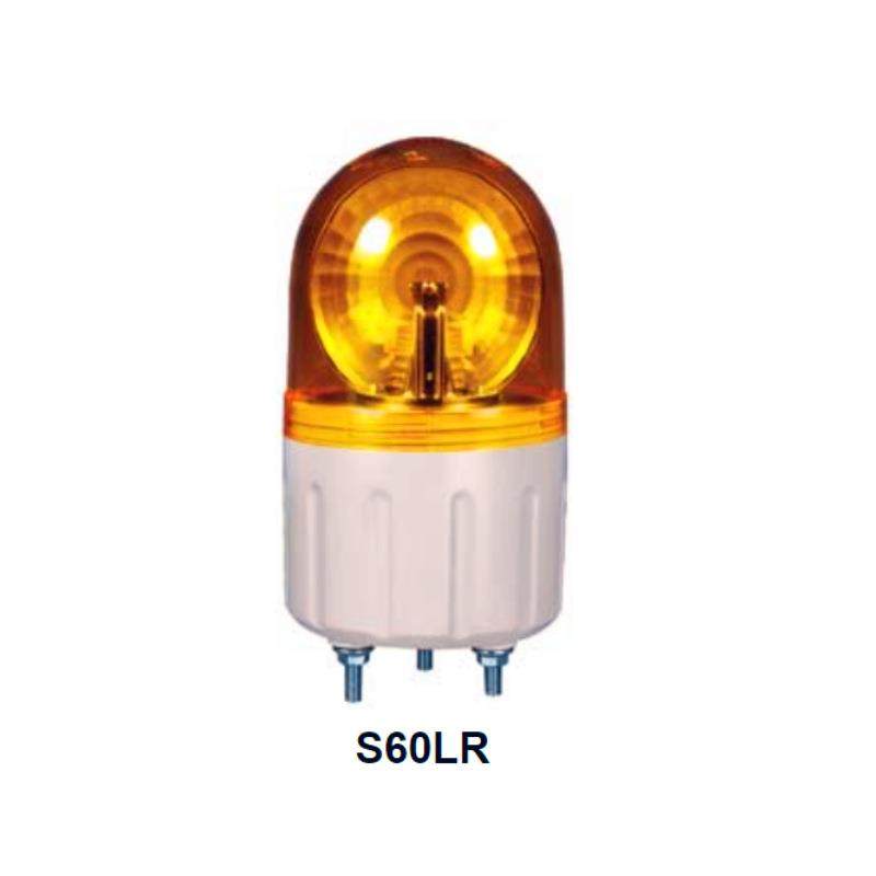 可莱特QLIGHT机床工作警示灯常亮闪亮报警提示障碍灯警示灯