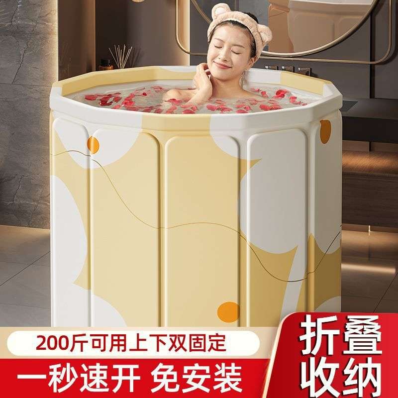 加厚款家用浴缸成人有盖全身成人浴桶泡澡桶可折叠免安装耐用大人