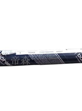 奥地利伯乐BOHLER NIBAS 70/20-IG镍基焊丝ERNiCr-3镍基合金焊丝