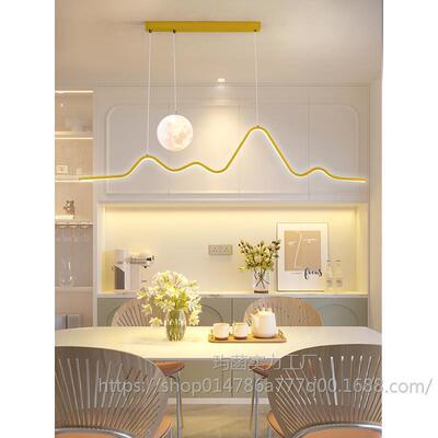 餐厅吊灯现代简约奶油风餐桌吧台灯创意艺术月球极简长条饭厅灯具