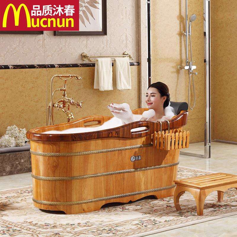 木之润家用橡木桶成人洗澡桶实木浴缸木质泡澡桶大人浴桶