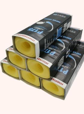 德国名仕曼泽纳抛光蜡P175镜面效果抛光蜡P229金属不锈钢铝合金抛