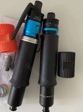 湾美之岚ML-T30PB T35PB T40PB T45PB T48PBT50PBT55PBT60PB/LB