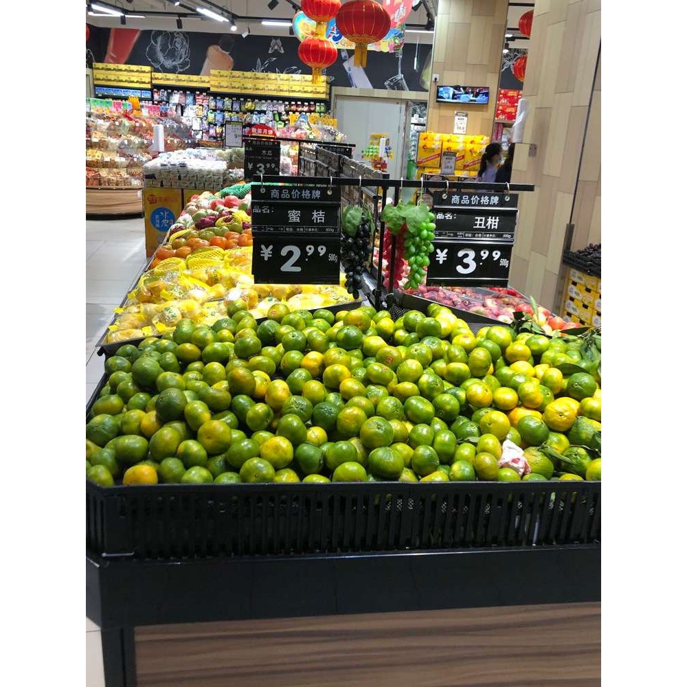 水果店陈列假底冷柜垫板两层配件鲜蔬菜塑料斜面立风柜香蕉展示柜
