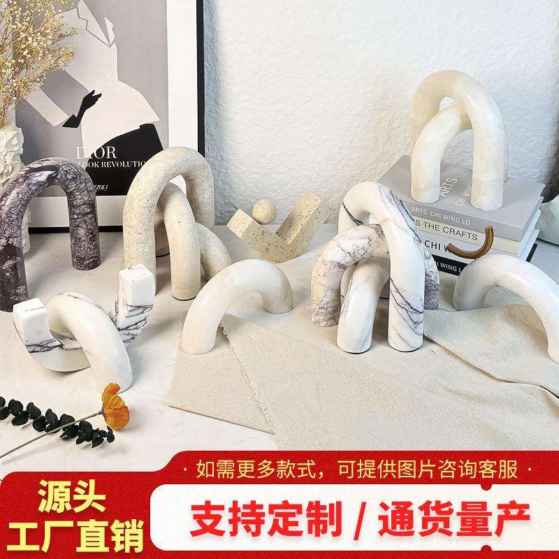 现代简约香雪梅拱门三件套几何桌面摆件样板房书房办公室软装饰品