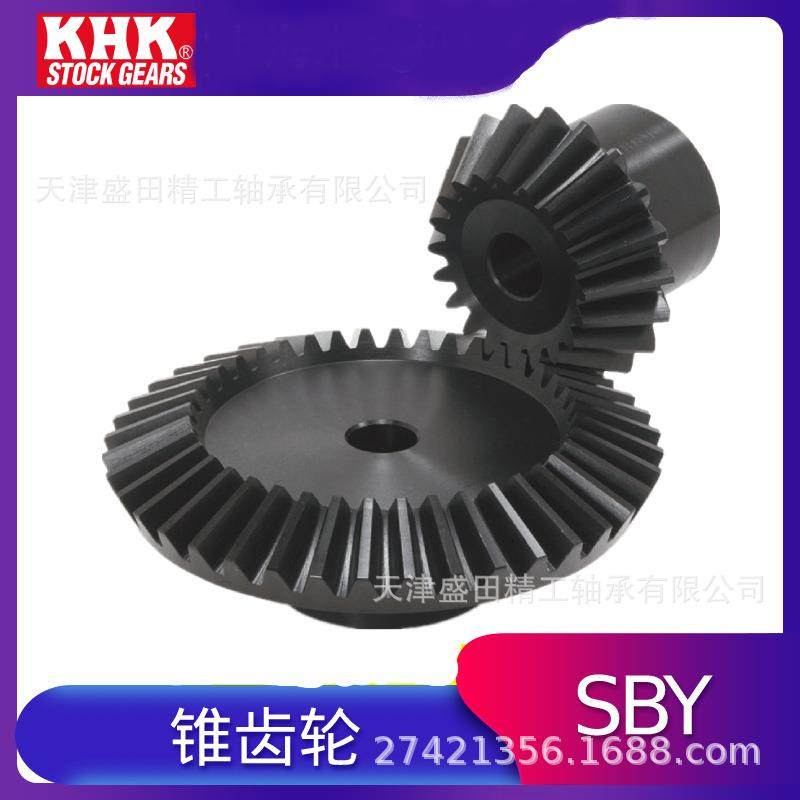 KHK小原磨齿正齿轮 MSGA3-50 MSGB3-50 MSGA3-60 MSGB3 -60