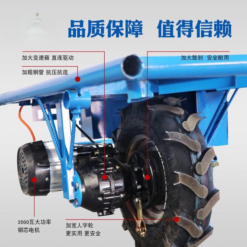 电动鸡公车爬山爬坡手推车小型果园菜园搬运车独轮车大马力带倒挡