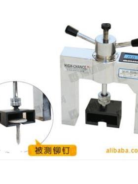 海创HCJM-5C 铆钉拉拔仪 高精度铆钉拉拔仪卯钉拉 铆钉