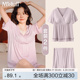 产后短袖 月子服夏季 孕妇哺乳睡衣春夏天带胸垫喂奶家居服夏装 薄款