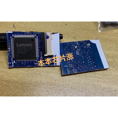 带程序Lenovo 拯救者R7000 NM-D562 HY660 IT82287E-256/192剪版