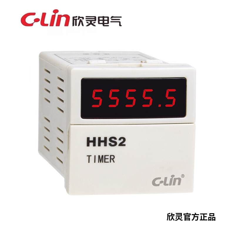 欣灵牌数显累时器/计时器HHS2（DH48L)含座 AC220V/DC24V