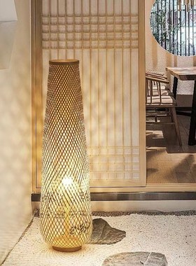 新中式极简落地灯榻榻米客v厅卧室沙发床头立式台灯禅意极简落地