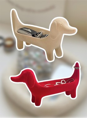 创意香肠狗饰品收纳装饰摆件高级感小众首饰展示架项链戒指托盘