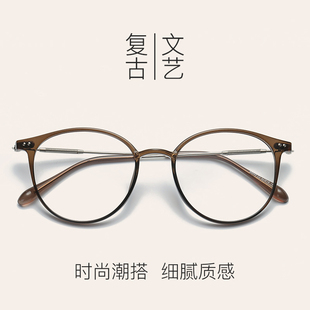 400 500 600 超轻TR近视眼镜男女100 800 300 700 900度成品 200