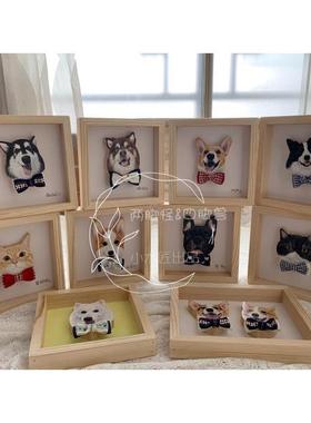 「原木定制」宠物手绘头像实木相框画像定制手工制作