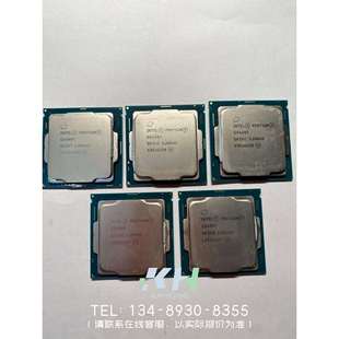 CPU G4560T G5420T G5400T