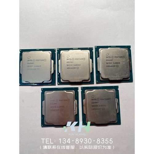 G5420T G5400T G4560T CPU