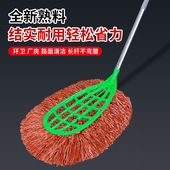 汰佳净大扫把环卫工人扫马路院子加密大笤帚工厂水泥地面清洁扫把
