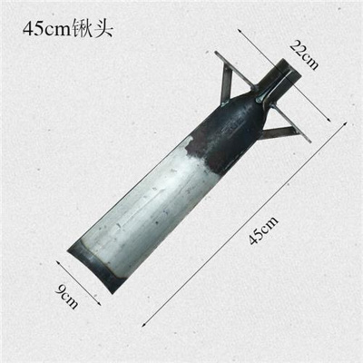 锰钢加厚挖树铲子起苗器挖坑沟神器农用挖土植树铁锹挖树园林工具