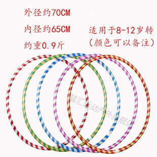 汇艋加粗呼啦圈六一儿童舞蹈体操圈3 10岁幼儿园小学呼啦圈学校