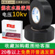 舒氏高压橡胶自粘带JS20 防水电工胶带水下10kv乙丙绝缘电胶布黑