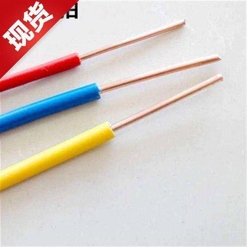 时尚四方电线1.5 2.5 4 6 10平方国标铜芯g线铜家用家装单芯铜线