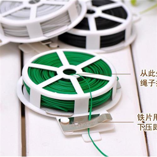 藤本欧月铁线莲带切割器塑料扎丝包塑铁丝园艺DIY绑捆绑线扎线30m