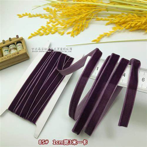 1cm宽丝绒带丝带velvet ribbon天鹅缎带礼品包装彩带蝴蝶结红绸带