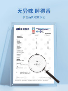 天文午睡枕趴睡枕学生午休睡觉神器趴趴枕小学生桌上儿童教室靠垫