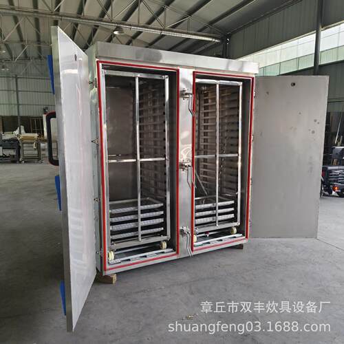 制面食蒸煮设备 大米蒸 饭车房 不定锈钢蒸房蒸厂03家馒头蒸房